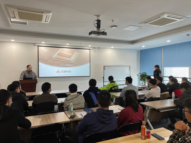 凝新聚力：部門新員工培訓(xùn)圓滿完成！