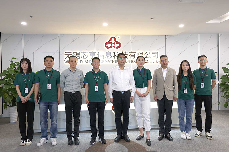 無錫市新吳區(qū)領(lǐng)導韓楊一行調(diào)研芯享科技