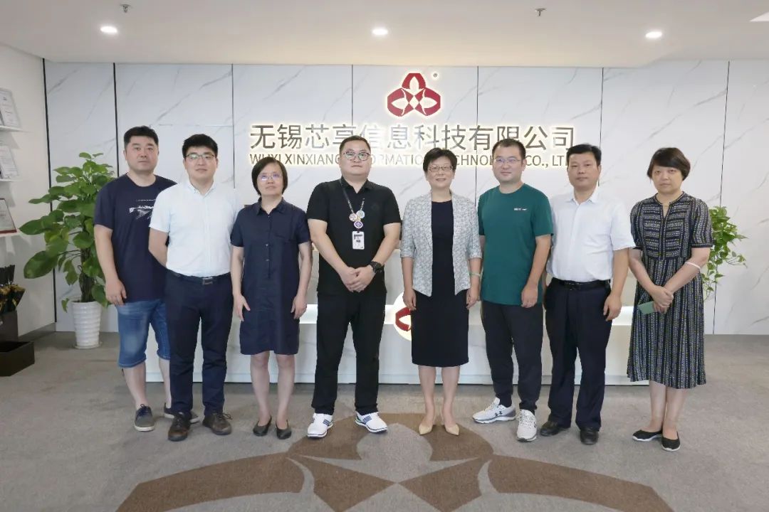 無錫市政協(xié)副主席、民建無錫市委主委毛加弘一行來訪芯享科技