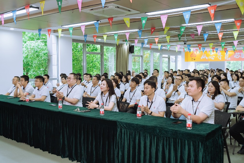 從芯尋覓，多元芯享，熱烈祝賀芯享科技成立五周年！
